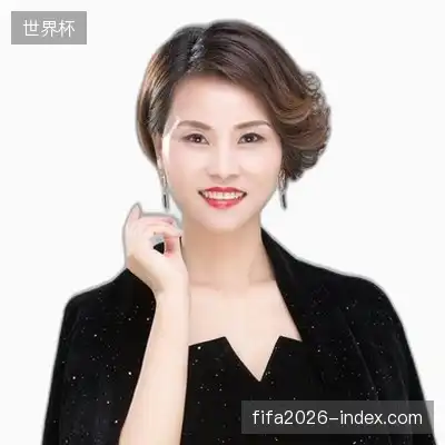 谭成欣